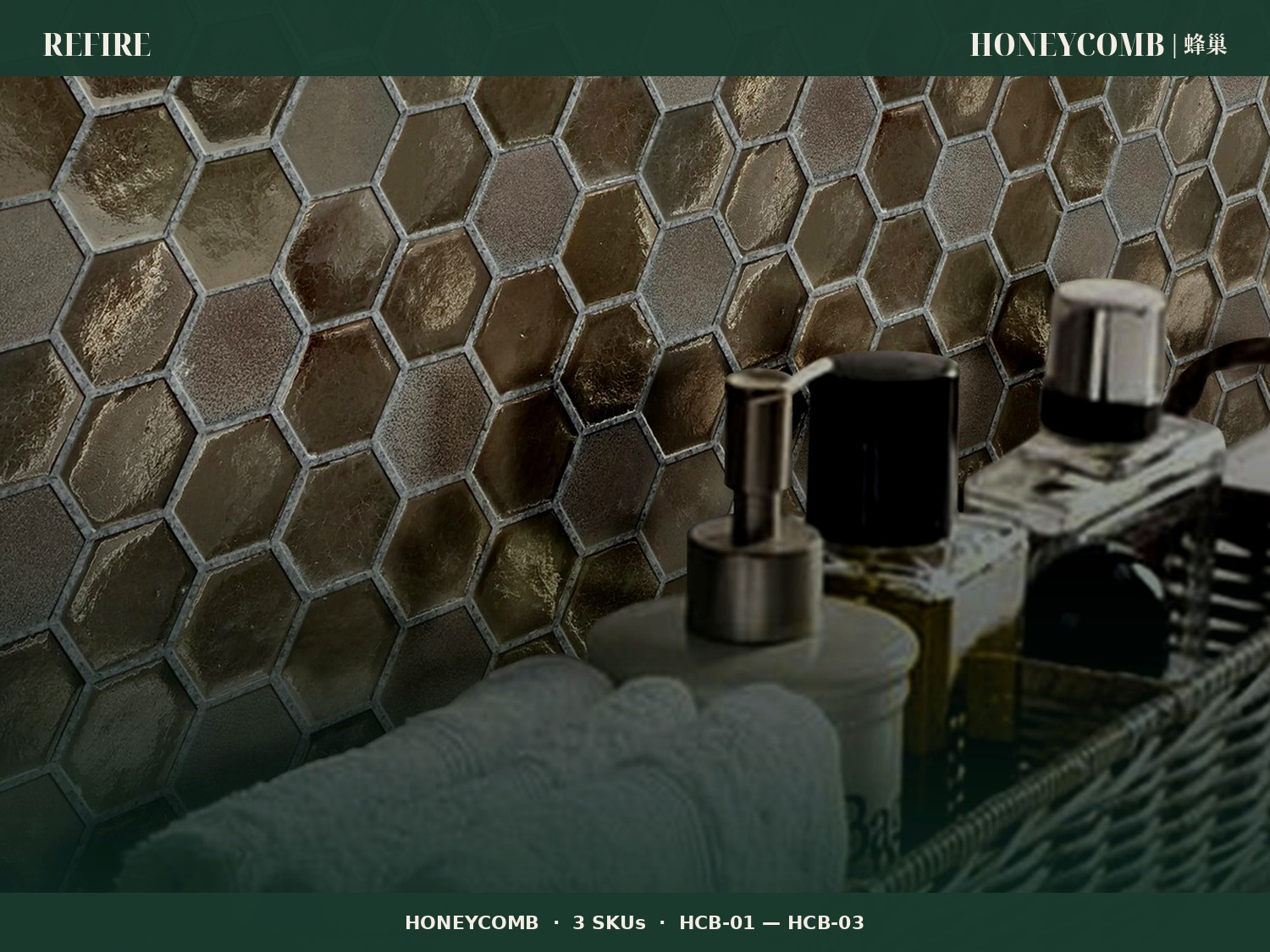 Honeycomb